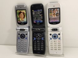 画像2: ＮＴＴドコモ　Ｄ５０５ｉ　モックアップ