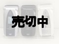 ＮＴＴドコモ　Ｄ５０５ｉ　モックアップ　３色セット