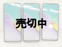 ａｕ　ＸＩＧ０３　Ｒｅｄｍｉ １２ ５Ｇ　モックアップ　３色セット
