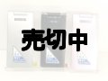ａｕ　ＰＴ００２　モックアップ　３色セット