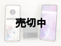ソフトバンク　Ａ３０３ＭＯ　Ｍｏｔｏｒｏｌａ ｒａｚｒ ４０Ｓ　モックアップ　３色セット