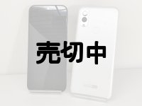 【新製法】弊社オリジナルカスタム　京セラ　Ａｎｄｒｏｉｄ Ｏｎｅ Ｓ１０　画面真っ黒版　モックアップ