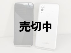 画像1: 【新製法】弊社オリジナルカスタム　京セラ　Ａｎｄｒｏｉｄ Ｏｎｅ Ｓ１０　画面真っ黒版　モックアップ