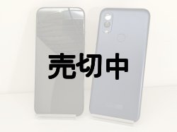 画像3: 【新製法】弊社オリジナルカスタム　京セラ　Ａｎｄｒｏｉｄ Ｏｎｅ Ｓ１０　画面真っ黒版　モックアップ