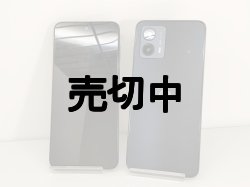 画像3: 【新製法】弊社オリジナルカスタム　Ａ３０１ＭＯ　Ｍｏｔｏｒｏｌａ Ｍｏｔｏ ｇ５３ｙ ５Ｇ　画面真っ黒版　モックアップ
