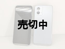 画像1: 【新製法】弊社オリジナルカスタム　Ａ３０１ＭＯ　Ｍｏｔｏｒｏｌａ Ｍｏｔｏ ｇ５３ｙ ５Ｇ　画面真っ黒版　モックアップ