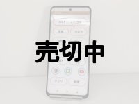 トーンモバイル　ｅ２２　モックアップ