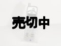アステル　ＡＤ－１２　モックアップ