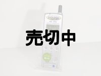 アステル　ＡＴ－１５　モックアップ