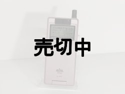 画像4: アステル　ＡＪ－１５　モックアップ