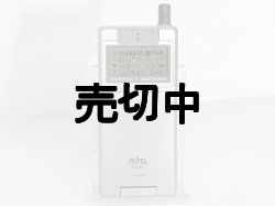 画像7: アステル　ＡＪ－１５　モックアップ