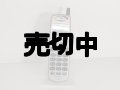アステル　ＡＹ－１１　モックアップ