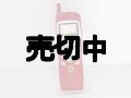 ツーカーセルラー　ＴＫ０３　フェラーリモデル　モックアップ