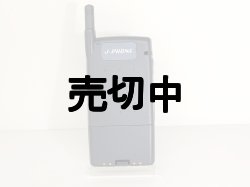 画像6: Ｊフォン　ＤＰ－２０３　モックアップ