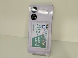 画像6: ソフトバンク　Ａ３０３ＺＴ　あんしんファミリースマホ　モックアップ　３色セット