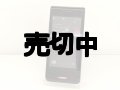 ＮＴＴドコモ　Ｎ－０５Ｃ　ブラック　【海外輸出不可　It can't be exported overseas.】