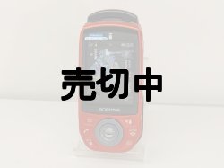 画像7: ＮＴＴドコモ　ＳＯ５０５ｉｓ　モックアップ　【クリックポスト非対応商品】