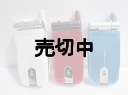 画像1: ＮＴＴドコモ　Ｎ５０６ｉｓ　モックアップ　【クリックポスト非対応商品】