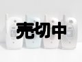ＮＴＴドコモ　Ｎ２５３ｉ　モックアップ　【クリックポスト非対応商品】