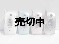 ＮＴＴドコモ　Ｎ２５３ｉ　モックアップ　【クリックポスト非対応商品】