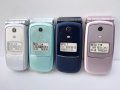 ＮＴＴドコモ　Ｆ８８１ｉＥＳ　ＦＯＭＡらくらくホンII　モックアップ　【クリックポスト非対応商品】
