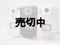 ＮＴＴドコモ　Ｐ９０２ｉ　モックアップ