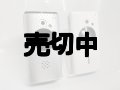 ボーダフォン　Ｖ６０２Ｔ　ｎｕｄｉｏ　モックアップ　２色セット