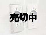 ボーダフォン　Ｖ６０２Ｔ　ｎｕｄｉｏ　モックアップ　２色セット