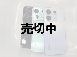 画像2: ａｕ　ＸＩＧ０５　Ｒｅｄｍｉ ｎｏｔｅ １３ Ｐｒｏ ５Ｇ　モックアップ　３色セット