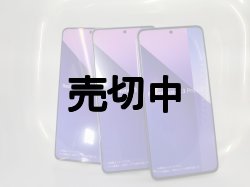 画像1: ａｕ　ＸＩＧ０５　Ｒｅｄｍｉ ｎｏｔｅ １３ Ｐｒｏ ５Ｇ　モックアップ　３色セット