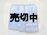 ソフトバンク　Ａ４０１ＸＭ　Ｒｅｄｍｉ １２ ５Ｇ　モックアップ　３色セット