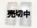 ソフトバンク　Ａ４０１ＳＯ　Ｘｐｅｒｉａ １VI　モックアップ　２色セット