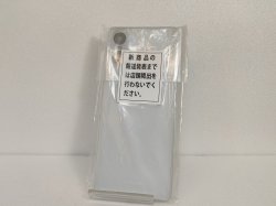 画像8: ａｕ　ＳＯＧ１４　Ｘｐｅｒｉａ １０VI　モックアップ　３色セット