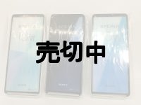 ａｕ　ＳＯＧ１４　Ｘｐｅｒｉａ １０VI　モックアップ　３色セット