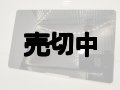 弊社オリジナルカスタム　ソフトバンク　Ａ１０１ＬＶ　Ｌｅｎｏｖｏ ＴＡＢ６ ホワイト　画面真っ黒版　モックアップ