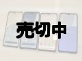 Ｙ！ｍｏｂｉｌｅ　Ａ４０２ＳＨ　ＡＱＵＯＳ Ｗｉｓｈ４　モックアップ