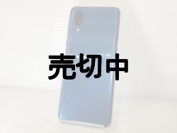 画像6: ソフトバンク　Ａ４０４ＳＨ　シンプルスマホ７ モックアップ　３色セット