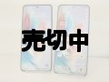 Ｙ！ｍｏｂｉｌｅ　Ａ４０１ＯＰ　ＯＰＰＯ　Ｒｅｎｏ１１Ａ　モックアップ　２色セット