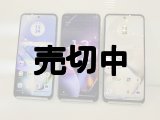 Ｙ！ｍｏｂｉｌｅ　Ａ４０１ＭＯ　ｍｏｔｏ ｇ６４ｙ ５Ｇ　モックアップ　３色セット