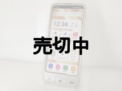 画像3: ソフトバンク　Ａ４０４ＳＨ　シンプルスマホ７ モックアップ　３色セット