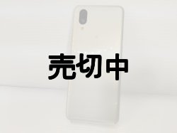 画像4: ソフトバンク　Ａ４０４ＳＨ　シンプルスマホ７ モックアップ　３色セット