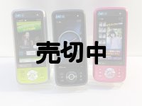 ａｕ　Ｔ００７　モックアップ　３色セット