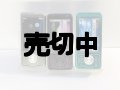 ａｕ　Ｗ５４Ｔ　モックアップ　３色セット