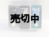 ａｕ　Ｗ５４Ｔ　モックアップ　３色セット