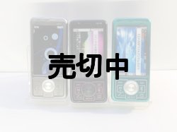 画像1: ａｕ　Ｗ５４Ｔ　モックアップ　３色セット