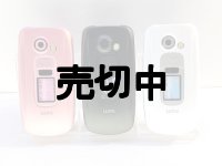ａｕ　Ｗ４２ＳＡ　モックアップ　３色セット
