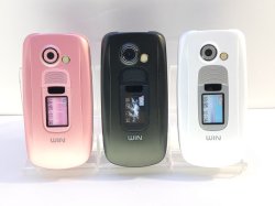 画像1: ａｕ　Ｗ４２ＳＡ　モックアップ