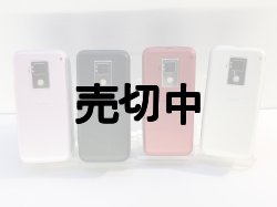 画像3: ａｕ　Ｗ４１ＳＨ　モックアップ　４色セット