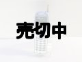 ａｕ　Ｃ４０７Ｈ　モックアップ