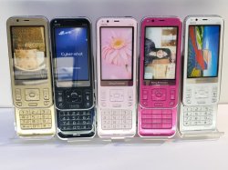 画像2: ａｕ　Ｗ６１Ｓ　ＣＹＢＥＲーＳＨＯＴケータイ　モックアップ